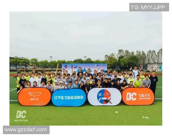 杭州飞盘队实力深度解析与其他队伍的对比分析